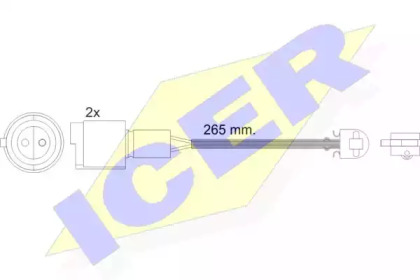 Контакт (ICER: 610427 E C)